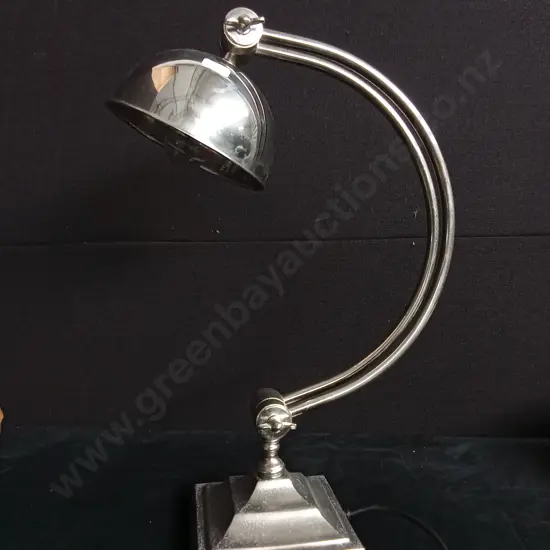 LARGE CURVE STUDY LAMP WORKING