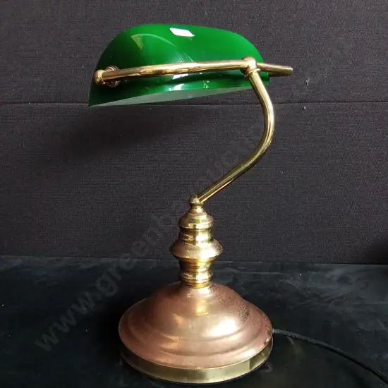 VINTAGE BANKERS LAMP WORKING