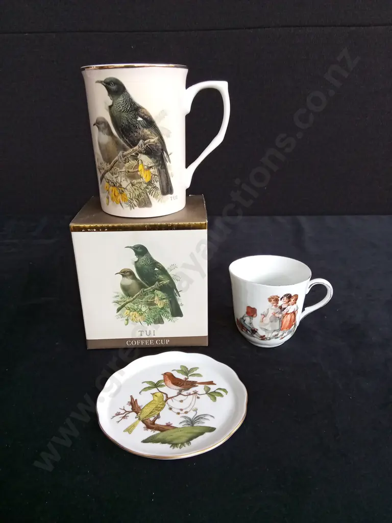 HEREND HUNGARY DISH VICTORIA AUSTRIA AND TUI MUG Image 1++