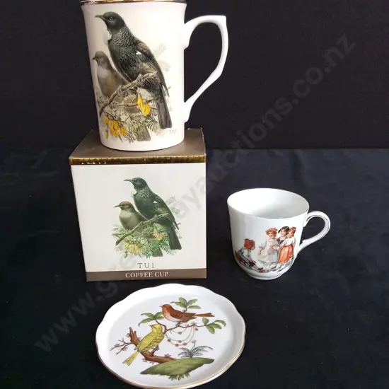 HEREND HUNGARY DISH VICTORIA AUSTRIA AND TUI MUG