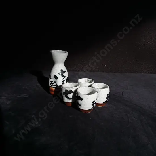 JAPANESE SAKE SET