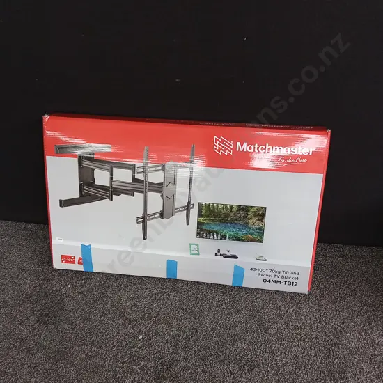 MATCH MASTER 04MM-TB12 TV BRACKET