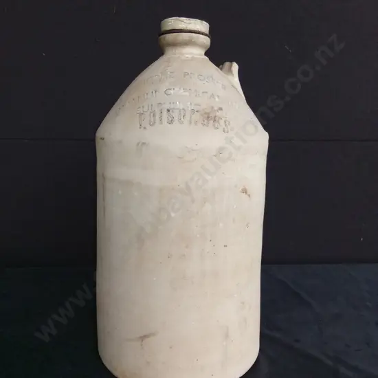 VINTAGE CREAM GLAZED STONEWARE INDUSTRIAL CROCK