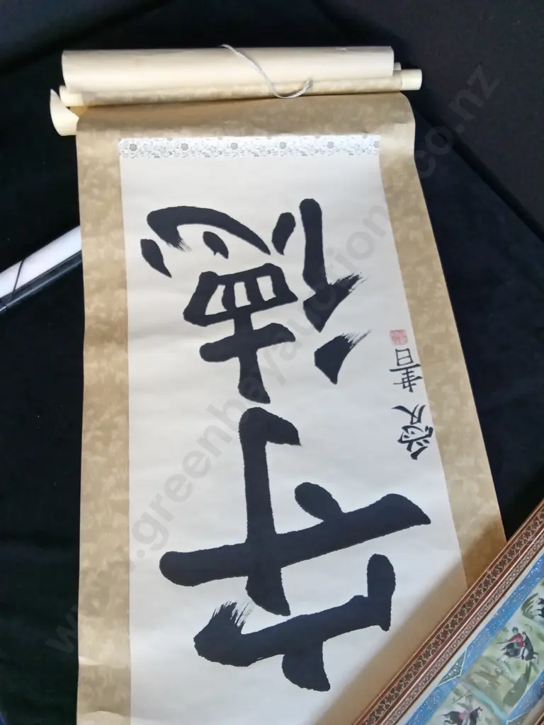 4 PIECES JAPANESE ITEMS AND MEDIA Image 1++