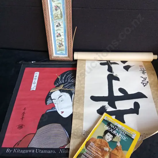 4 PIECES JAPANESE ITEMS AND MEDIA