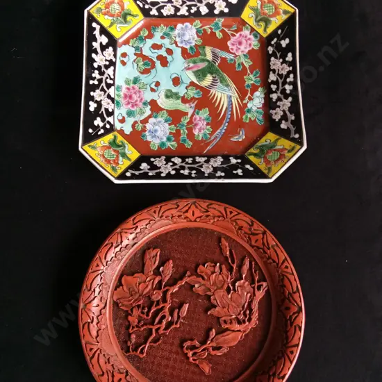 2 VINTAGE ASIAN DECORATIVE PLATES