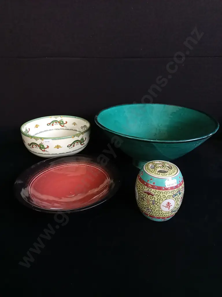 3 DECORATIVE BOWLS AND PORCELAIN LIDDED GINGER JAR Image 1++