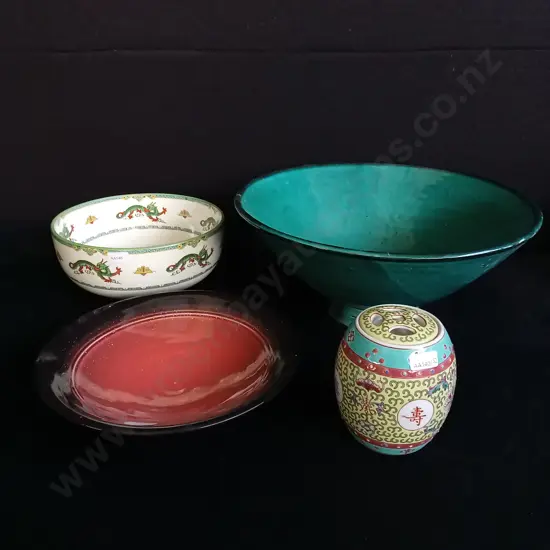 3 DECORATIVE BOWLS AND PORCELAIN LIDDED GINGER JAR
