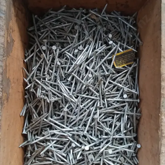 BOX OF NAILS