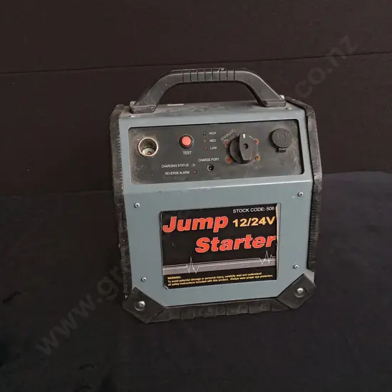 HEAVY DUTY JUMP STARTER