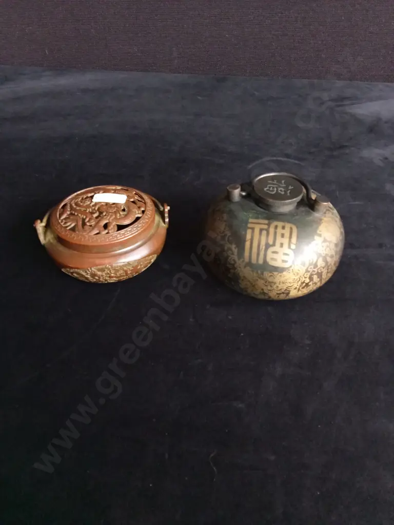 ANTIQUE CHINESE HAND WARMER AND INCENSE BURNER Image 1++