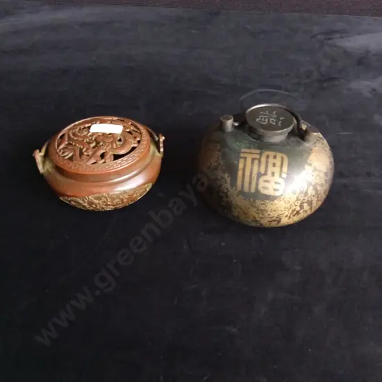 ANTIQUE CHINESE HAND WARMER AND INCENSE BURNER