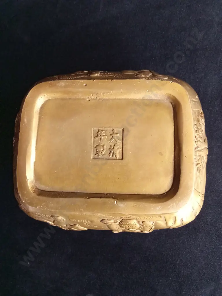 ANTIQUE BRASS CHINESE HAND WARMER Image 1++