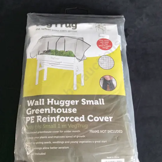 WALL HUGGER SMALL GREENHOUSE PE REINFORCED COVER