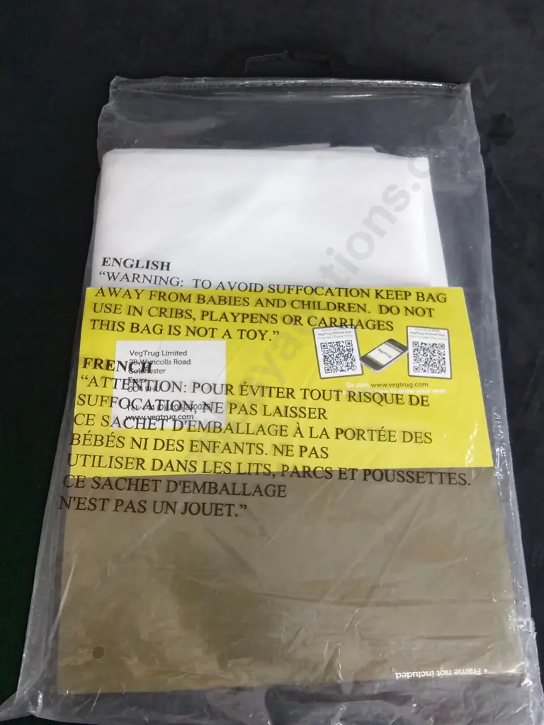 VEGTRUG WALL HUGGER SMALL FLEECE COVER Image 1++