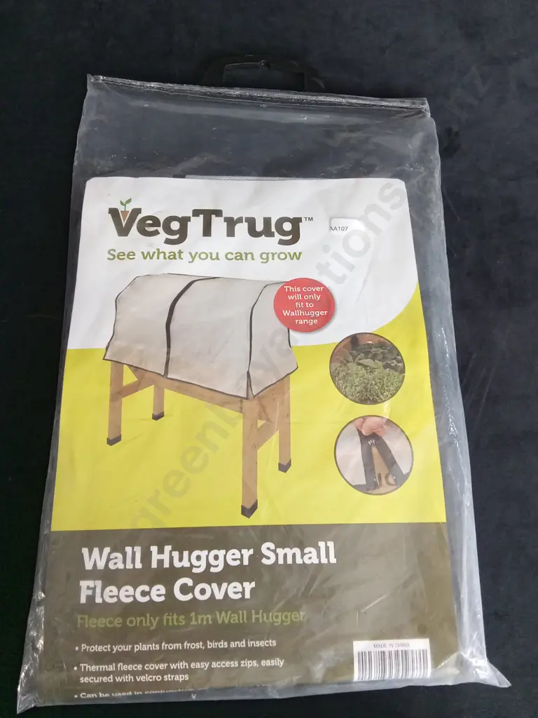 VEGTRUG WALL HUGGER SMALL FLEECE COVER Image 1++