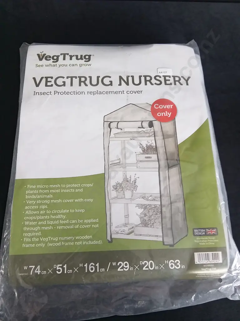 VEGTRUG NURSERY INSECT PROTECTION REPLACEMENT COVER Image 1++