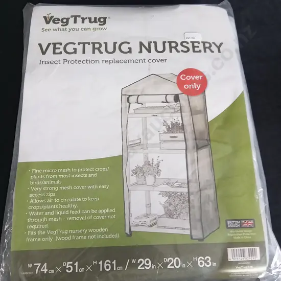 VEGTRUG NURSERY INSECT PROTECTION REPLACEMENT COVER