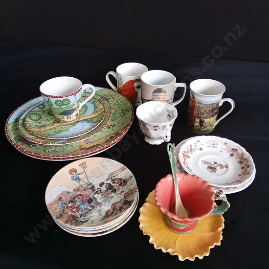 ASSORTED DISHES AND CUPS