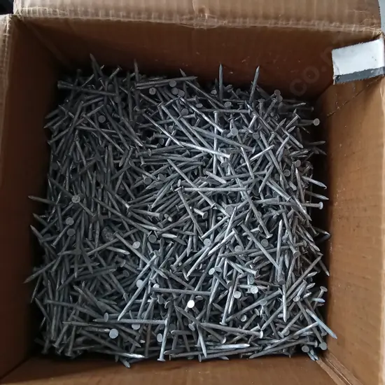 BOX OF NAILS