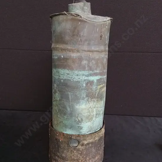 VINTAGE COPPER CANISTER