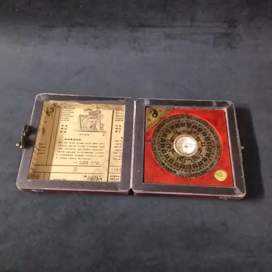 CHINESE COMPASS / NAVIGATION AID IN WOODEN CASE
