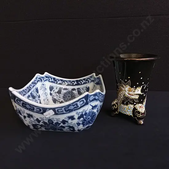 2 PIECES VINTAGE CHINESE PORCELAIN DECORATIVE ITEMS