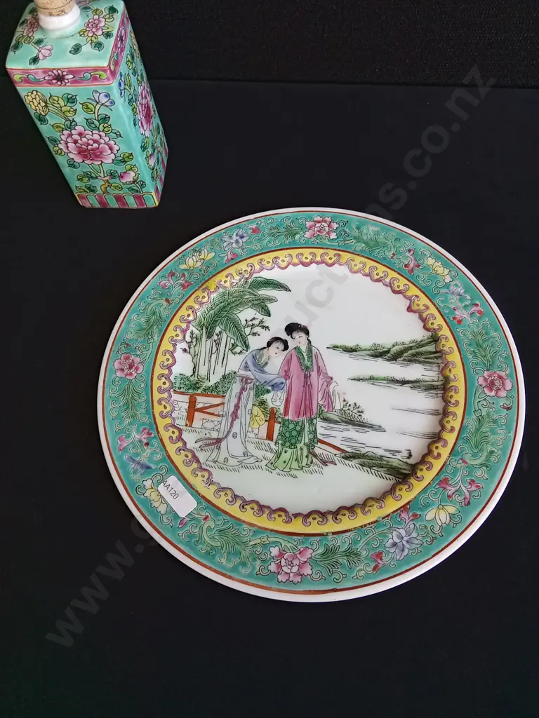 2 PIECES CHINESE PLATE AND MATCHING JUG Image 1++