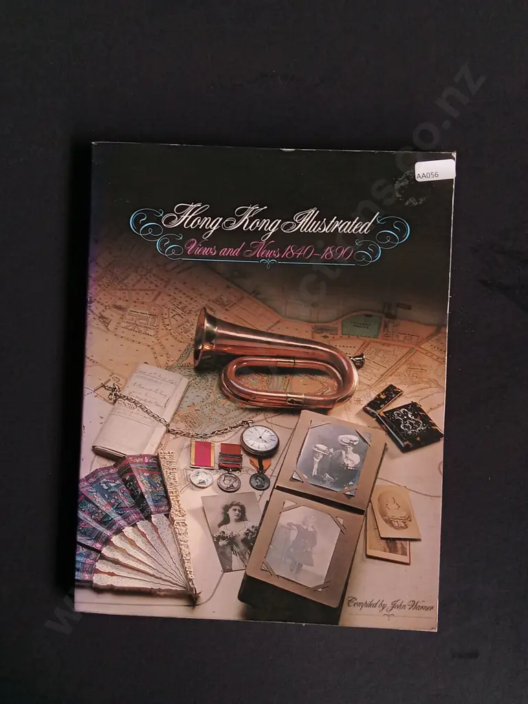 HONG KONG ILLUSTRATED BOOK Image 1++