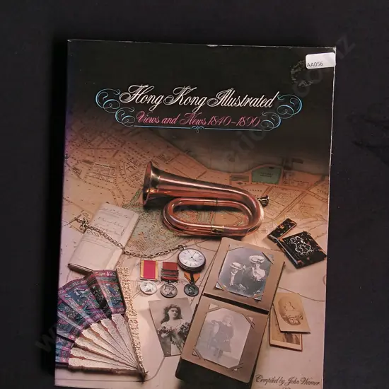 HONG KONG ILLUSTRATED BOOK