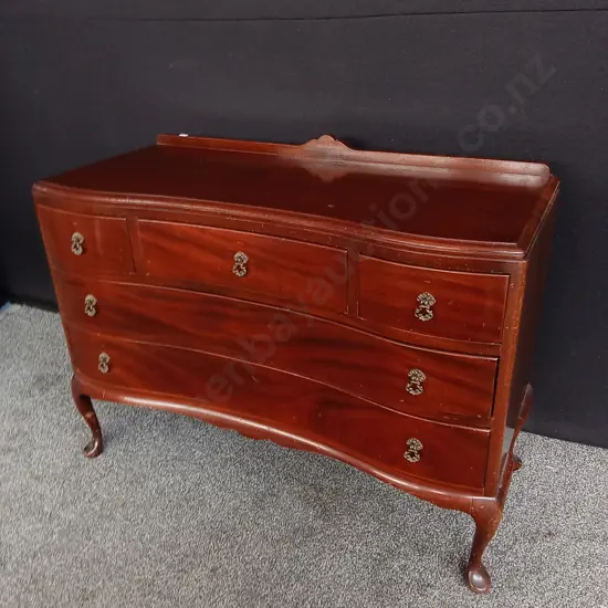 GEORGIAN STYLE MAHOGANY CHEST OF DRAWERS H 76CM X W 1.05 M X D 45CM