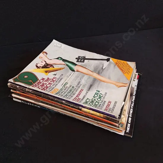 STACK OF VINTAGE MAGAZINES