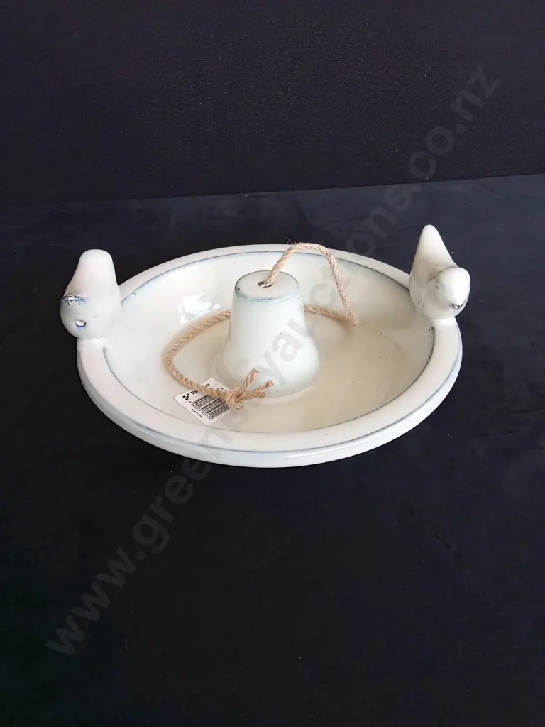 TAKASHO HANGING BIRD FEEDER Image 1++