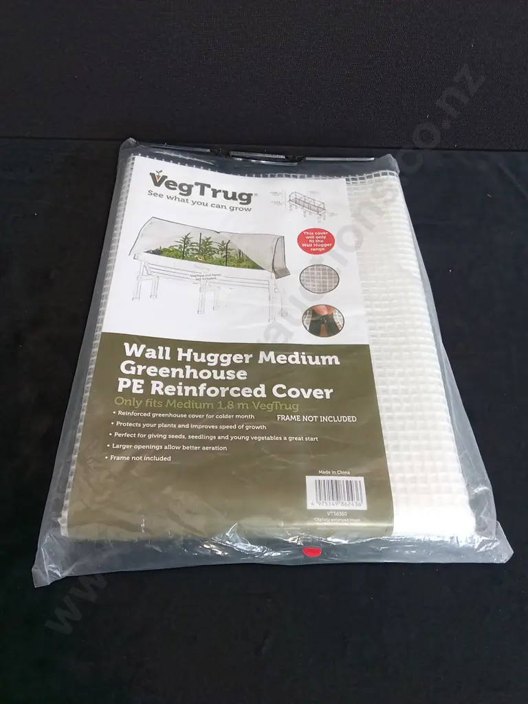 VEGTRUG WALL HUGGER MEDIUM GREENHOUSE PE REINFORCED COVER Image 1++
