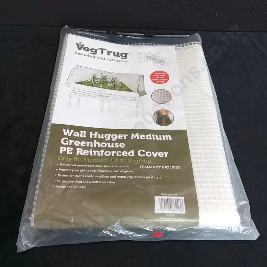 VEGTRUG WALL HUGGER MEDIUM GREENHOUSE PE REINFORCED COVER