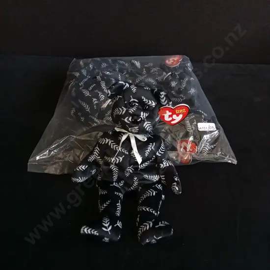 BRAND NEW BAG OF 6 TY BEANIE BABIES "SILVER"