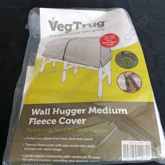 VEGTRUG WALL HUGGER MEDIUM FLEECE COVER