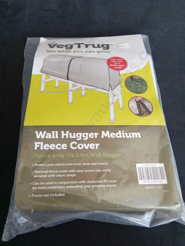 VEGTRUG WALL HUGGER MEDIUM FLEECE COVER Image 1++