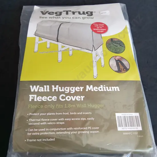VEGTRUG WALL HUGGER MEDIUM FLEECE COVER