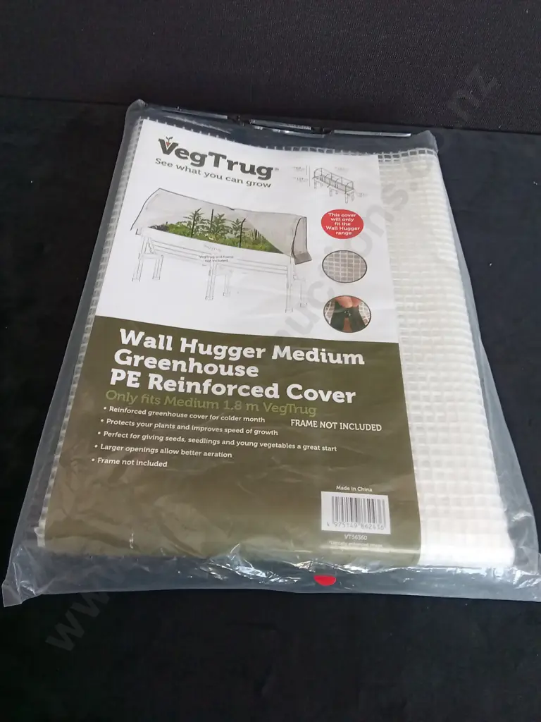 VEGTRUG WALL HUGGER MEDIUM GREENHOUSE PE REINFORCED COVER Image 1++