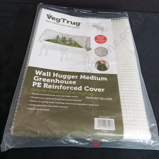 VEGTRUG WALL HUGGER MEDIUM GREENHOUSE PE REINFORCED COVER