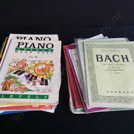 COLLECTION OF CHINESE PIANO BOOKS