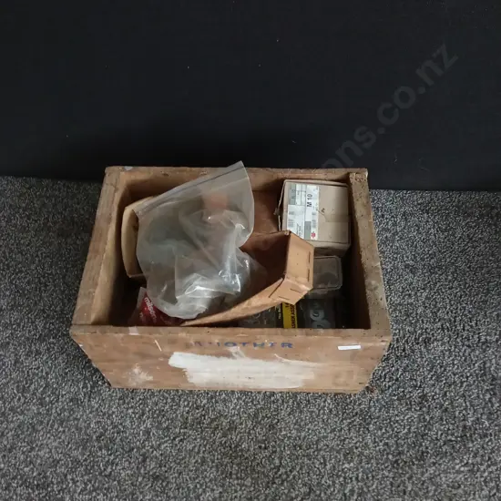 BOX OF ASSORTED HARDWARE