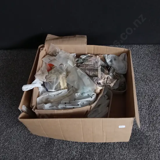 BOX OF ASSORTED HARDWARE