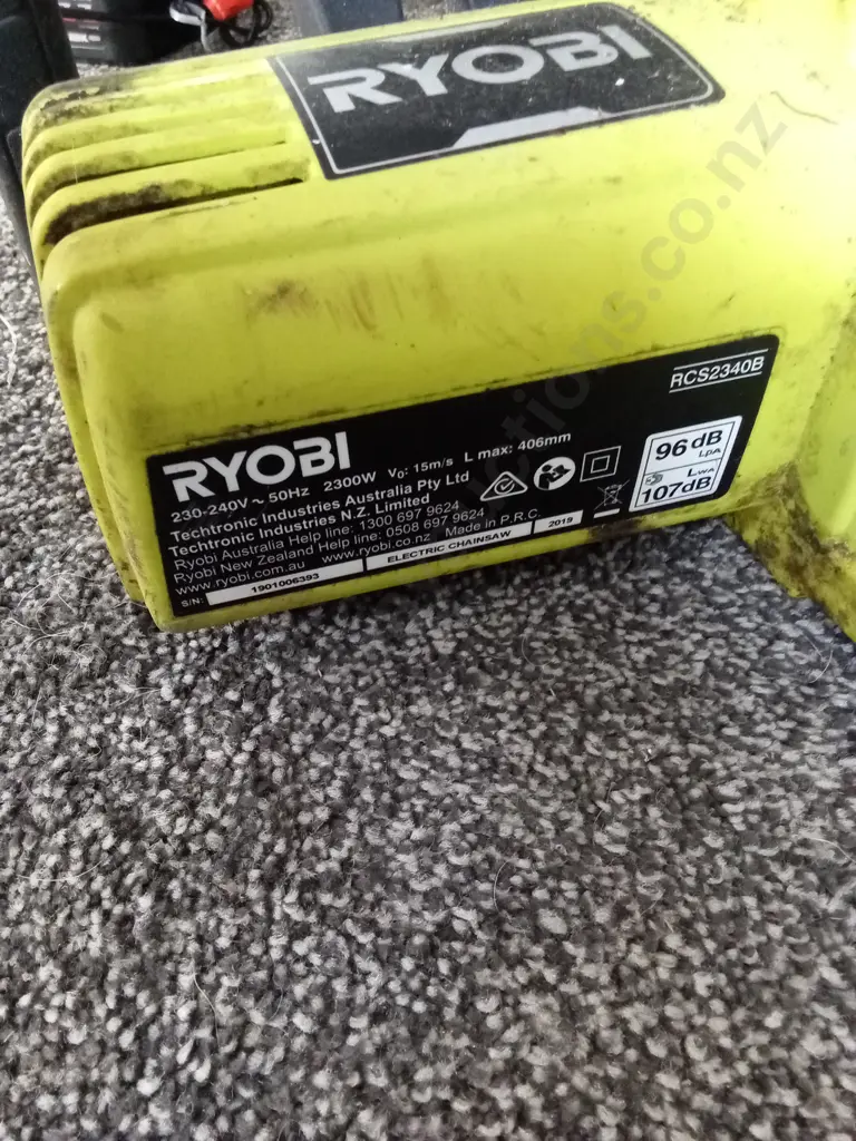 RYOBI CHAINSAW 2300W Image 1++