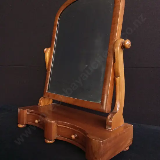 ANTIQUE MAHOGANY SWING TOILET DRESSING TABLE MIRROR H 64CM