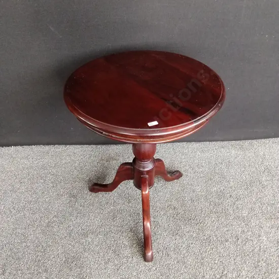 CHIPPENDALE STYLE ROUND SIDE TABLE H63CM
