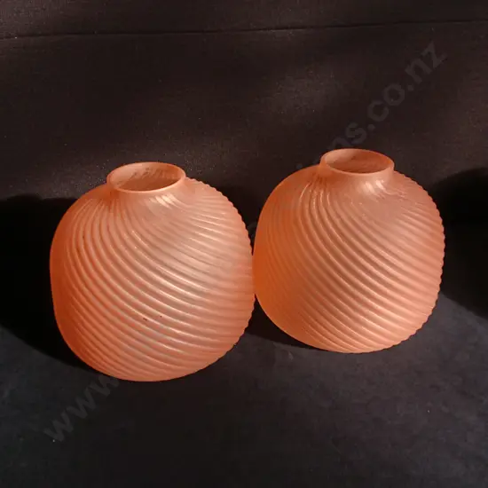 4 PIECES BRAND NEW CORAL COLOURED VASES, BOXED