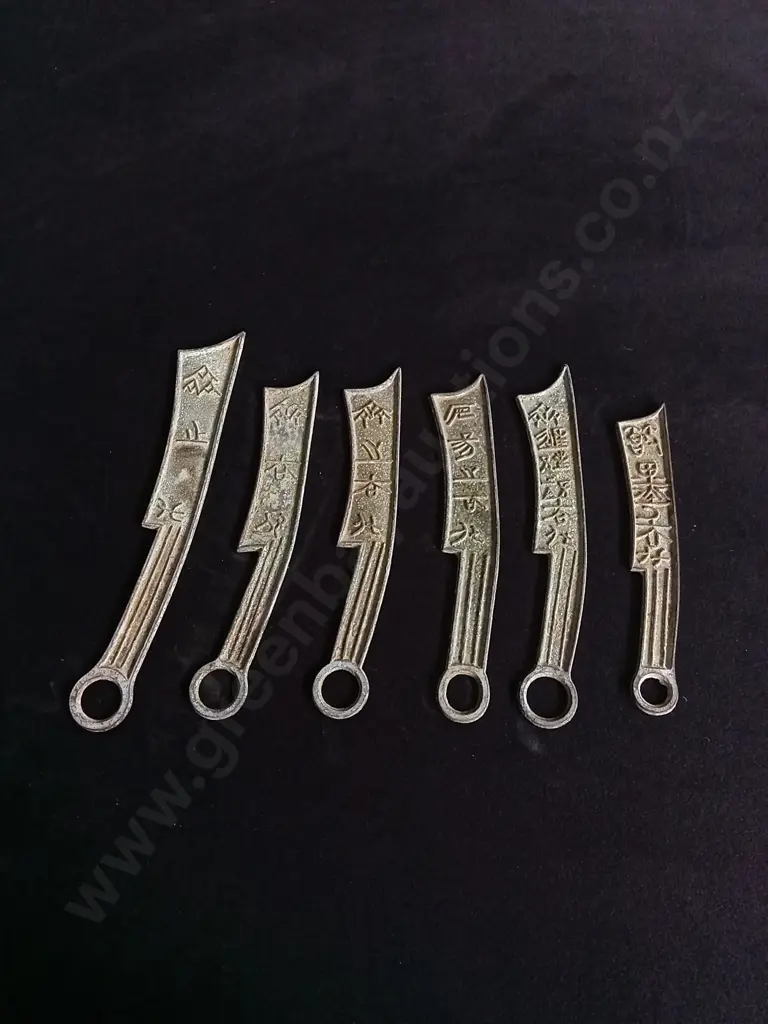 6 PIECES CHINESE KNIFE COINS Image 1++