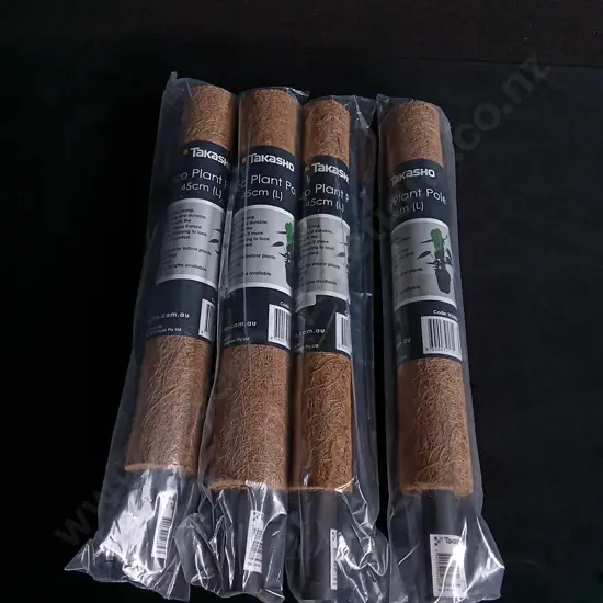 4 PIECES TAKASHO PLANT POLES BRAND NEW